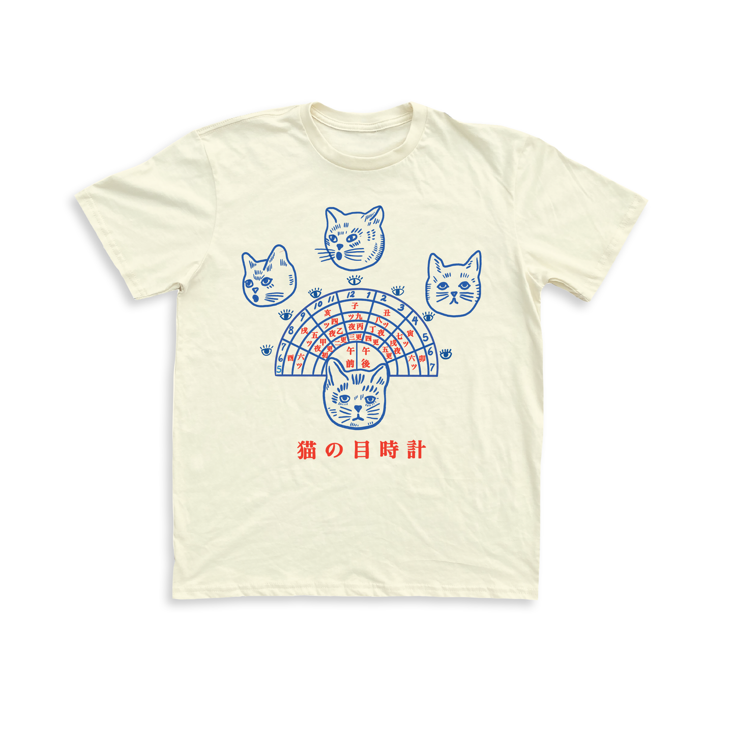 Time Tell Unisex Tee - Cream