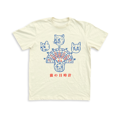 Time Tell Unisex Tee - Cream