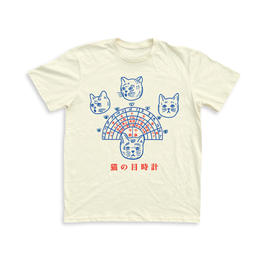 Time Tell Unisex Tee - Cream