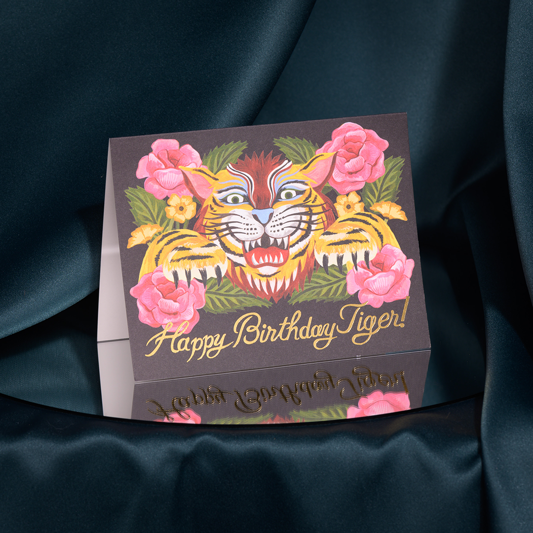 Birthday Tiger greeting card