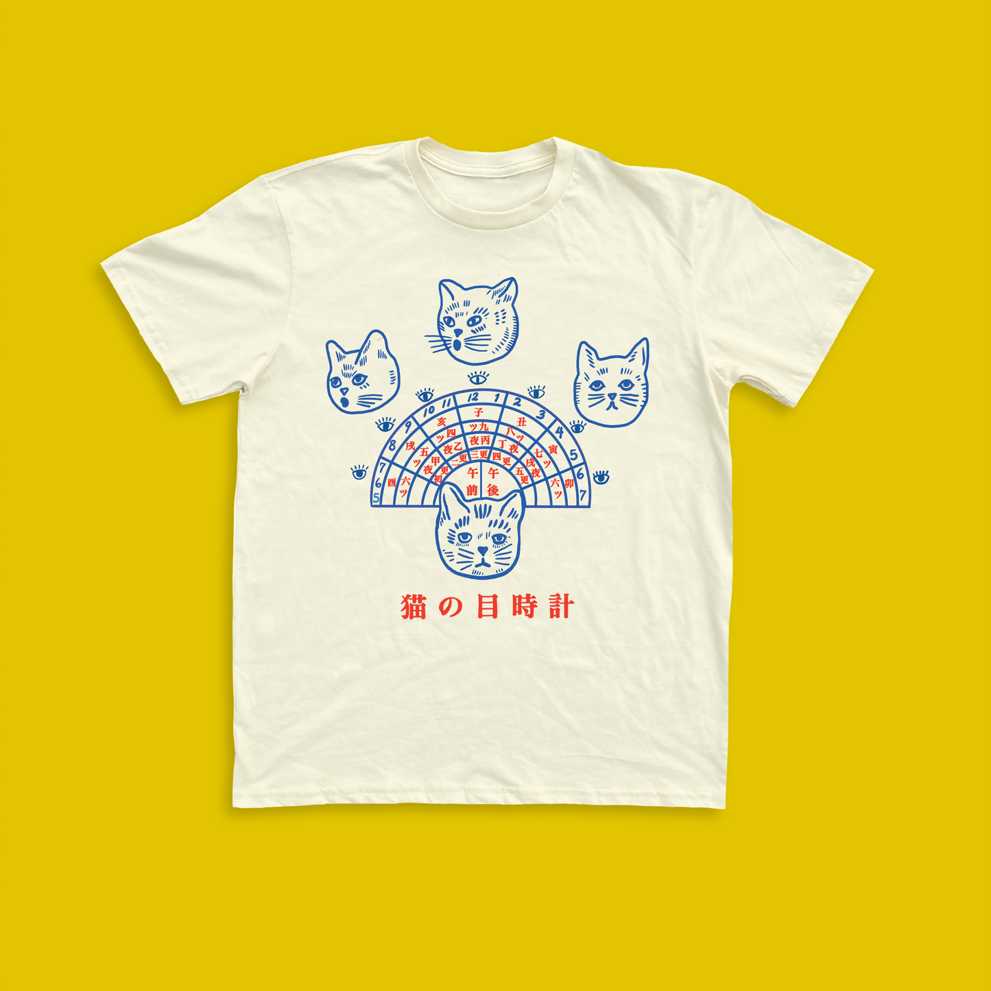 Time Tell Unisex Tee - Cream